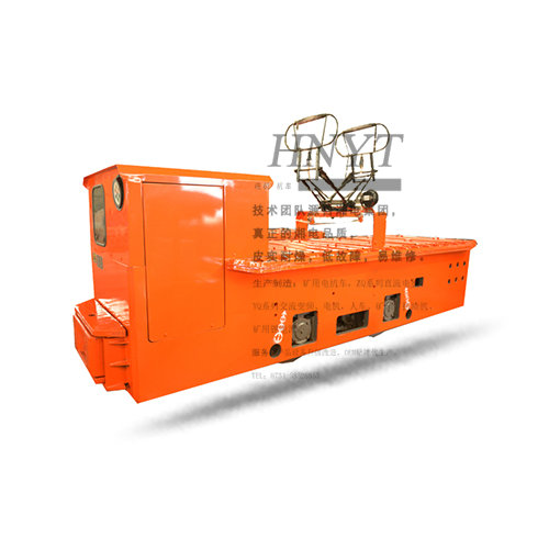 CJY7噸礦用架線電機(jī)車(chē)/變頻架線電機(jī)車(chē)O