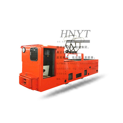 CJY10噸礦用架線電機(jī)車(chē)/變頻架線電機(jī)車(chē)O